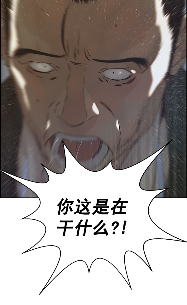 第68话72