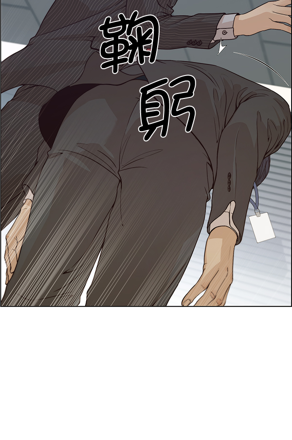 第69话101
