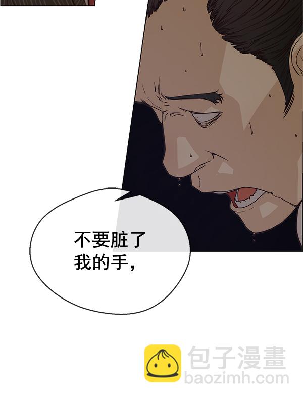 第69话103