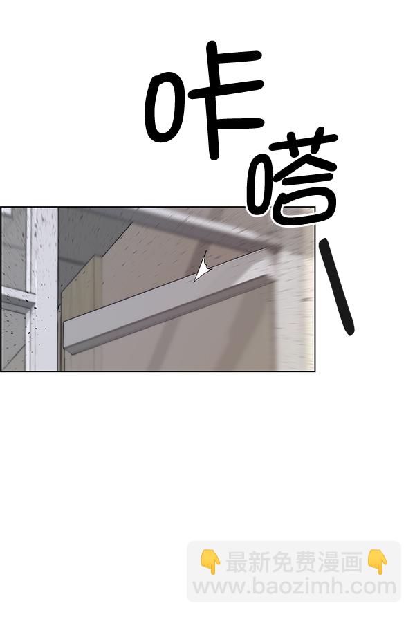 第69话114