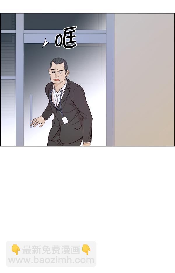 第69话115