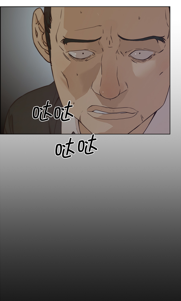 第69话116