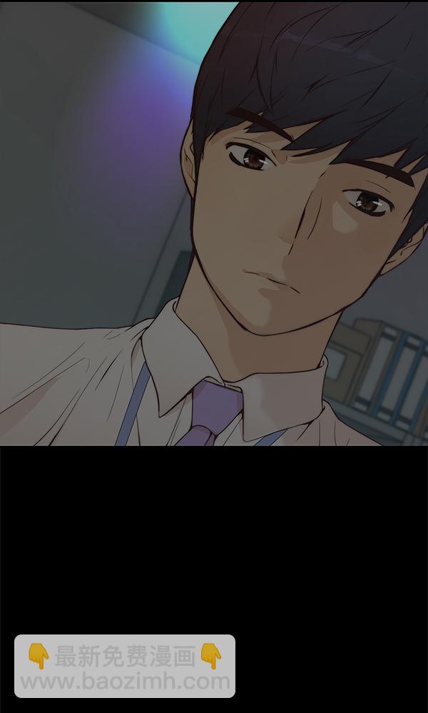 第69话118