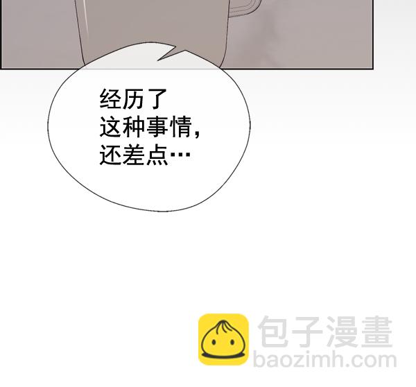 第69话12