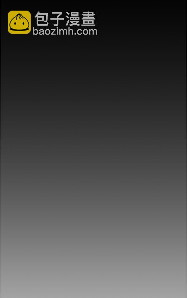 第69话121