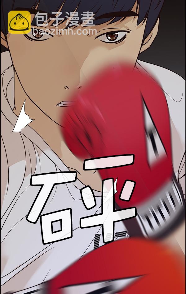 第69话123