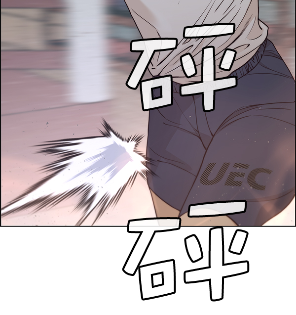 第69话126
