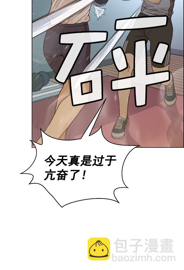 第69话128