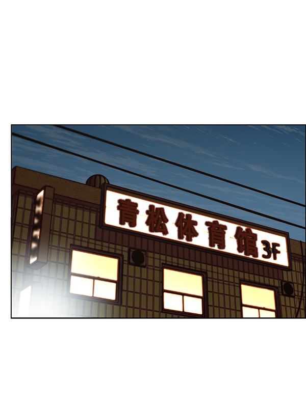 第69话133