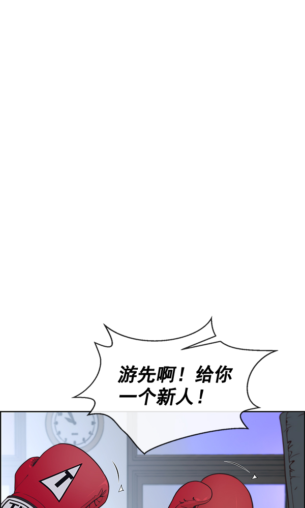 第69话134