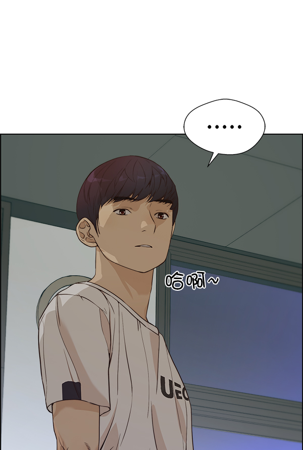 第69话143