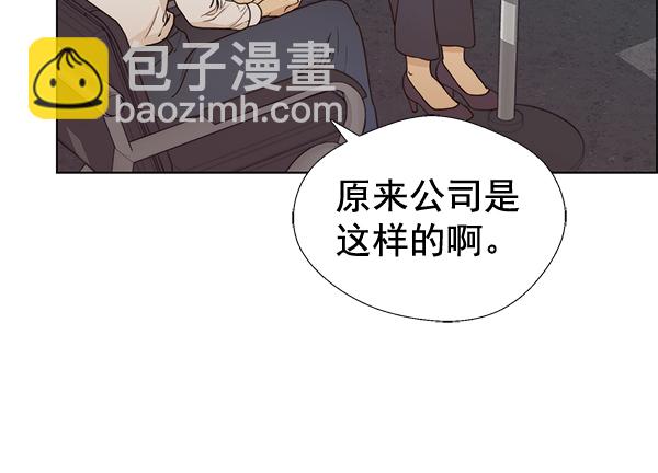 第69话20