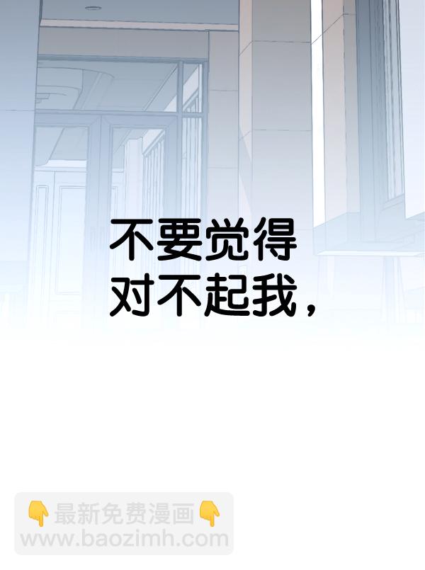 第69话24