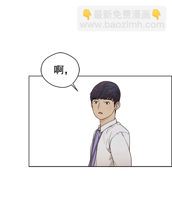 第69话29