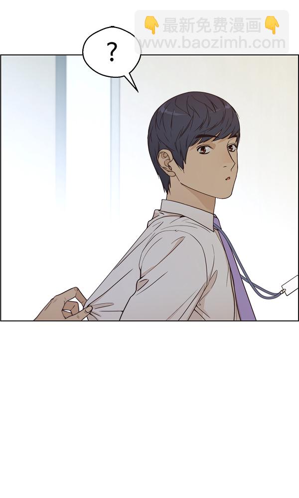 第69话32