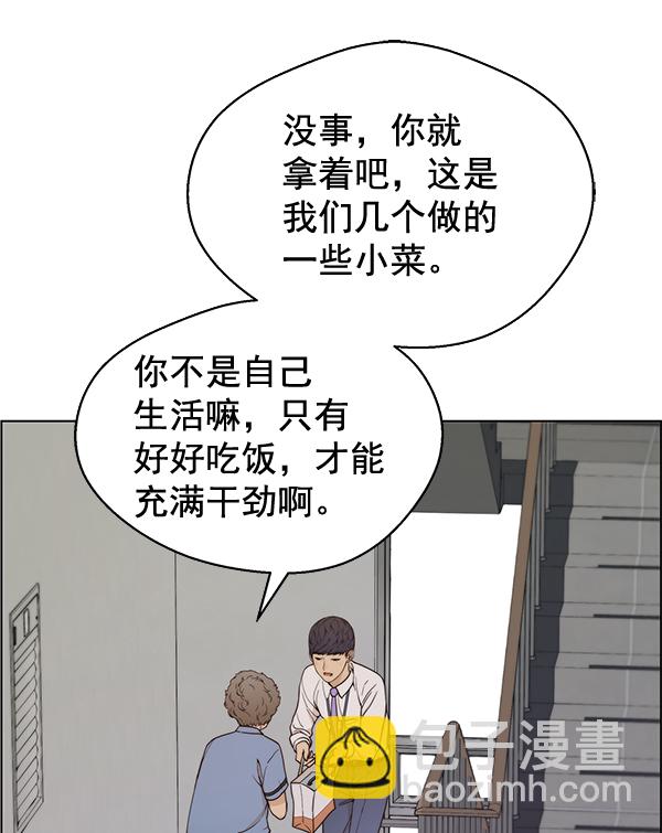 第69话34