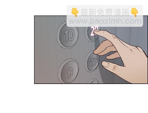 第69话41