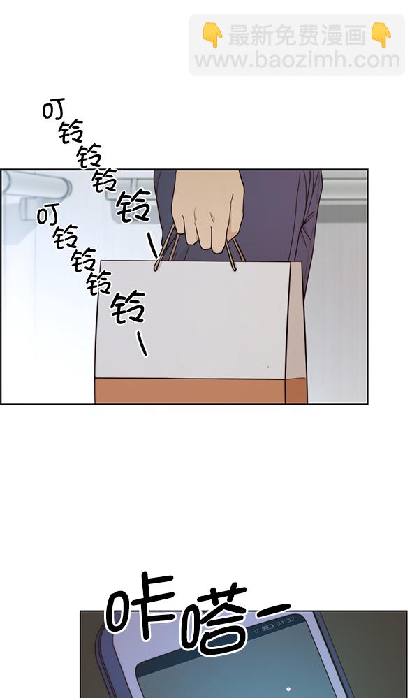 第69话42