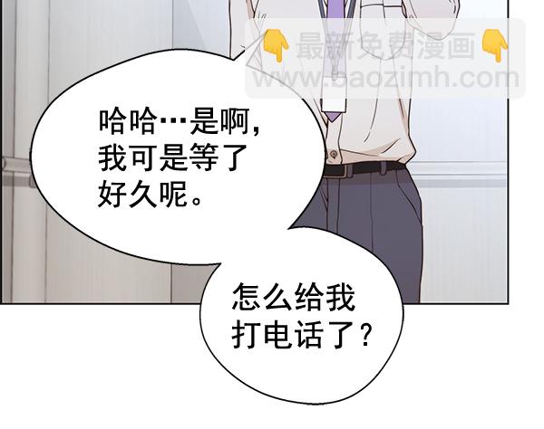第69话45