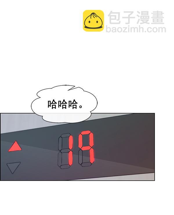 第69话48