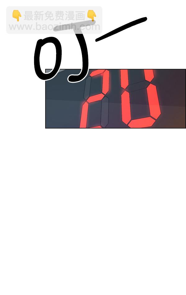 第69话53