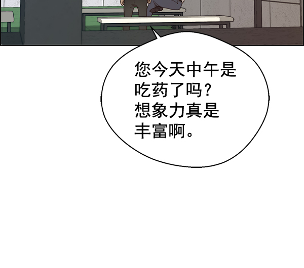 第69话62