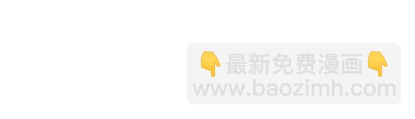 第69话66