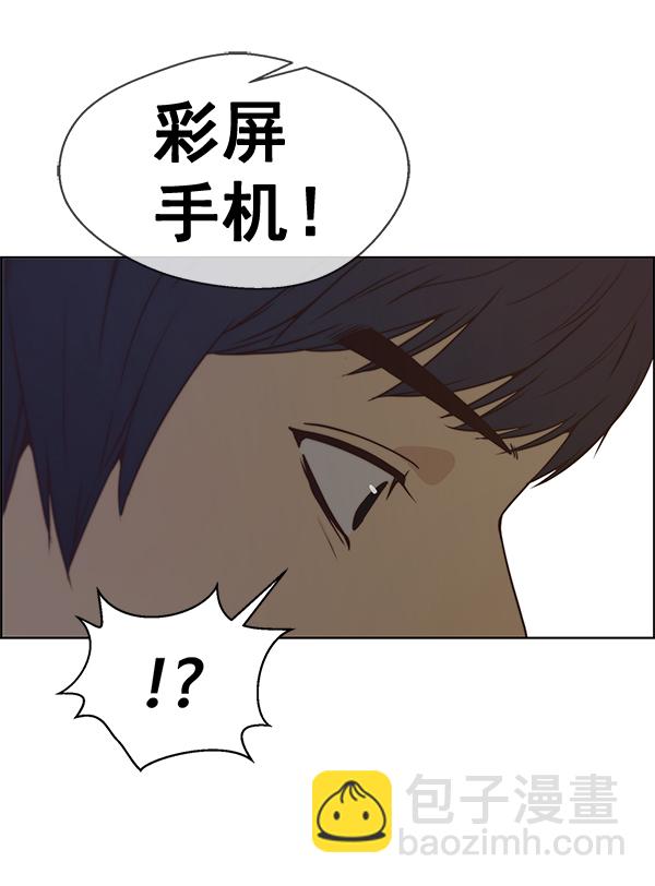 第69话67