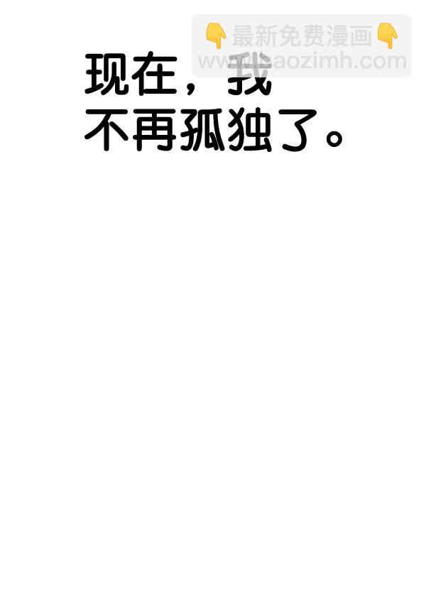 第69话81