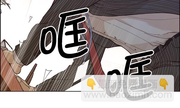 第69话88