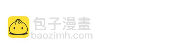 第69话92