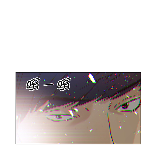 第70话101