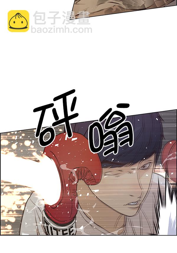 第70话104