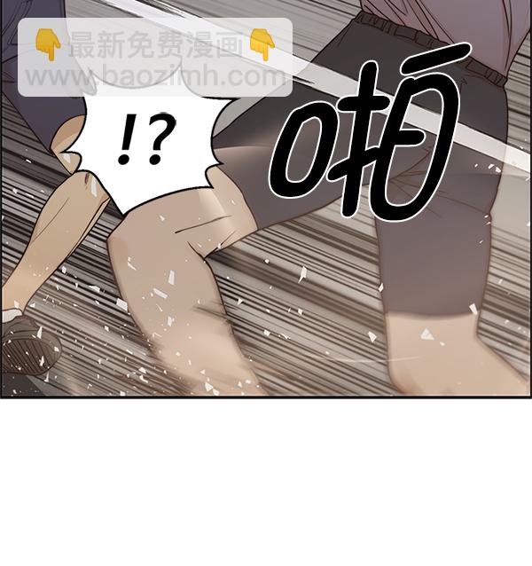 第70话11