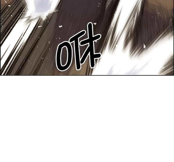 第70话111