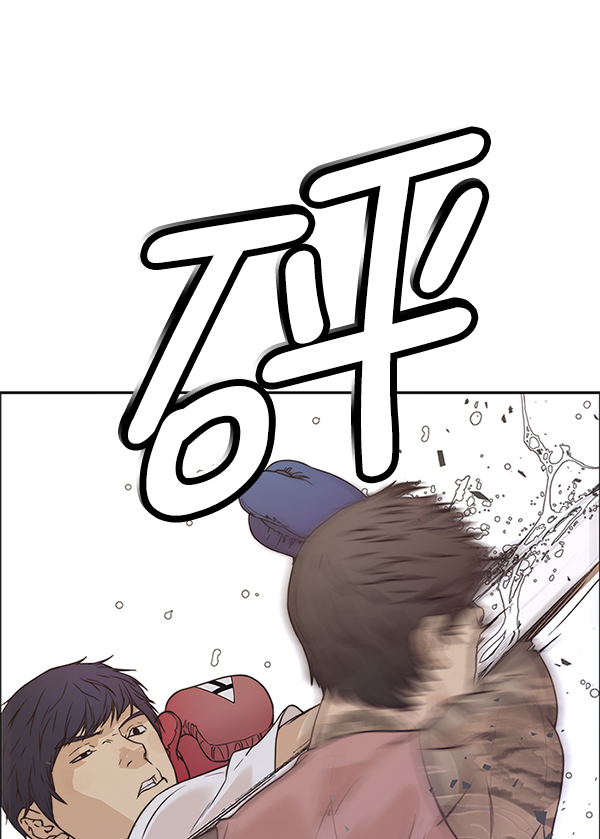 第70话116