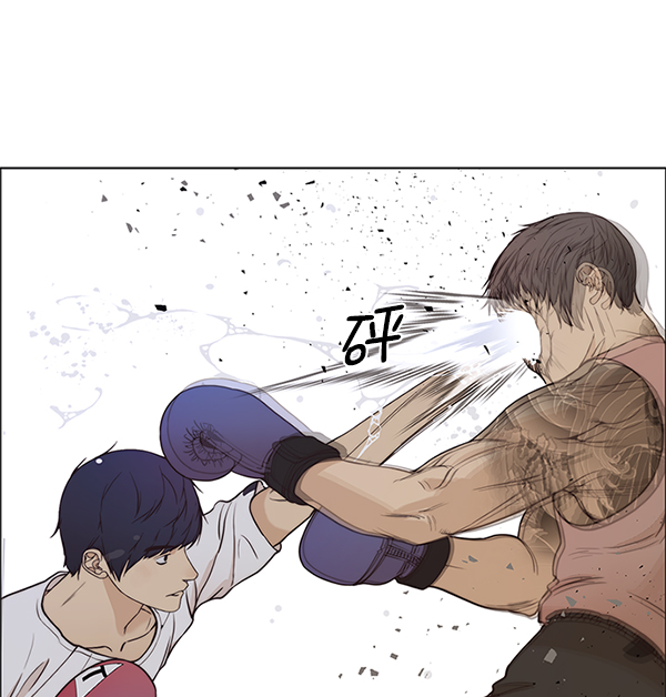 第70话121