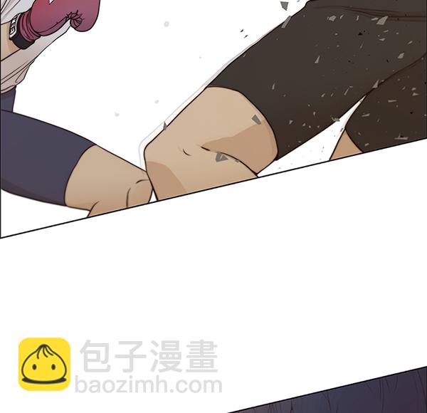 第70话122