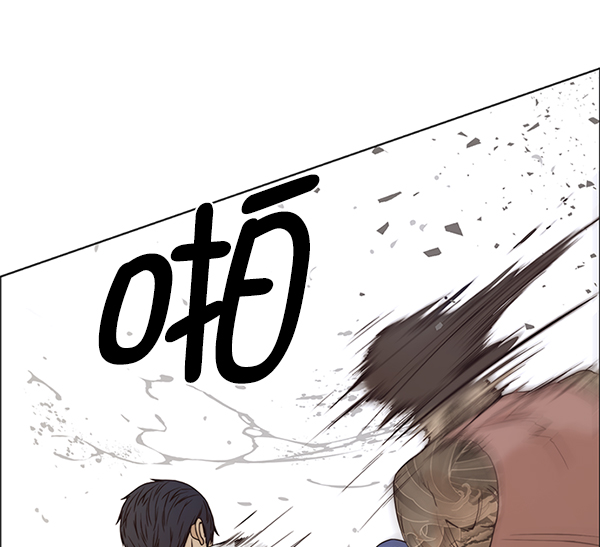 第70话124