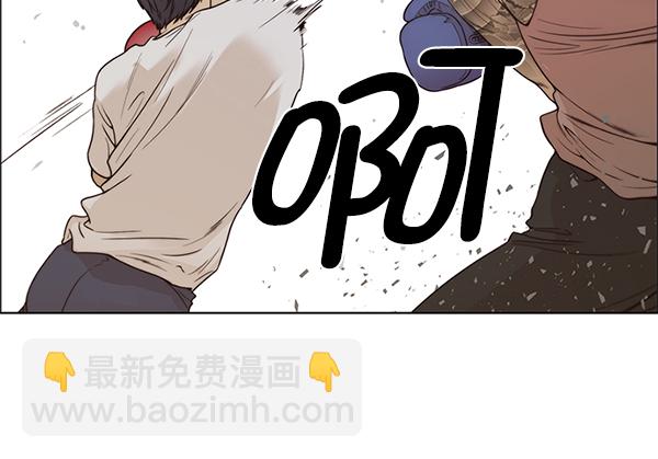 第70话125