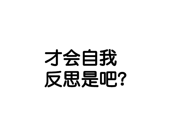 第70话127