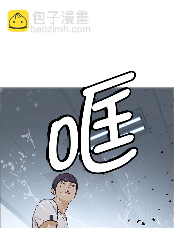 第70话129