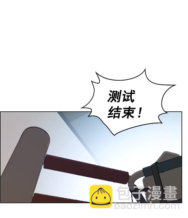 第70话131