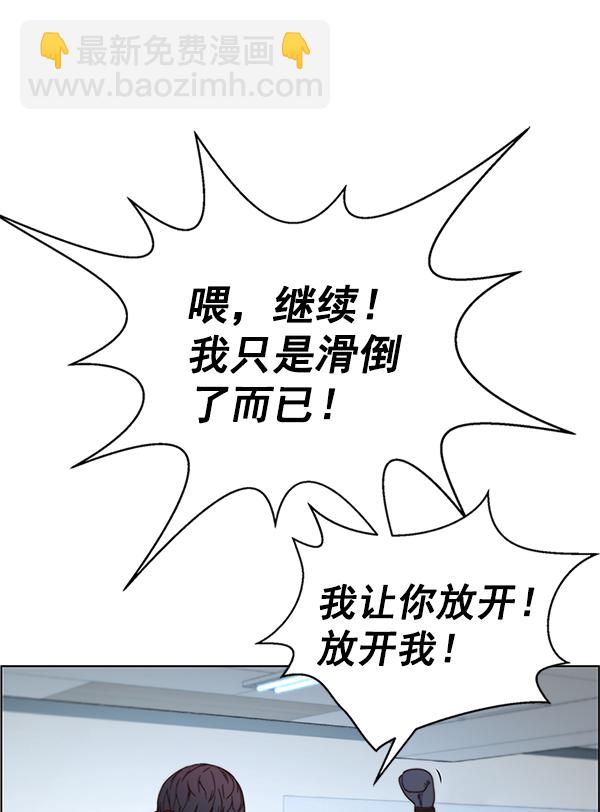 第70话135