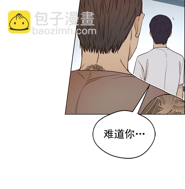 第70话144