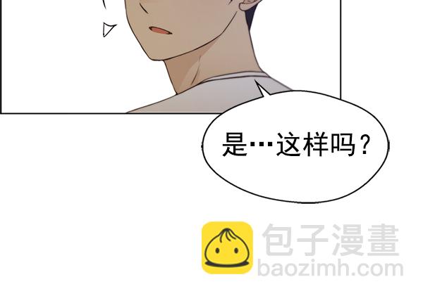 第70话146