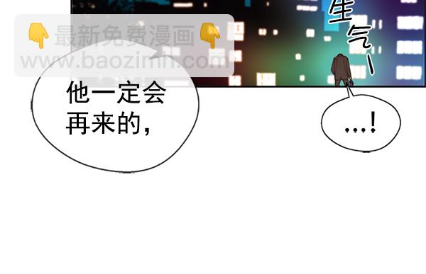 第70话156
