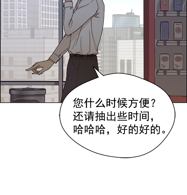 第70话168