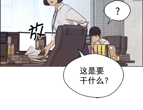 第70话175