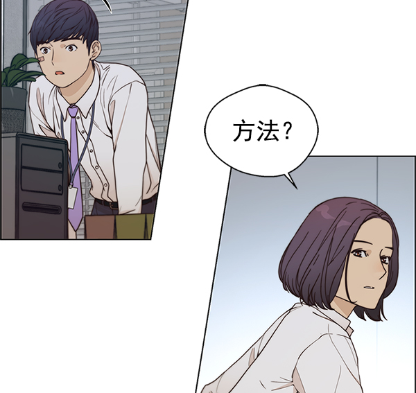 第70话180